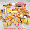 Wooden family Japanese strawberry, realistic toy, new collection, toaster, Birthday gift