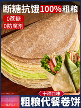 ȫw0sZ֬oּǼƤʳʳ