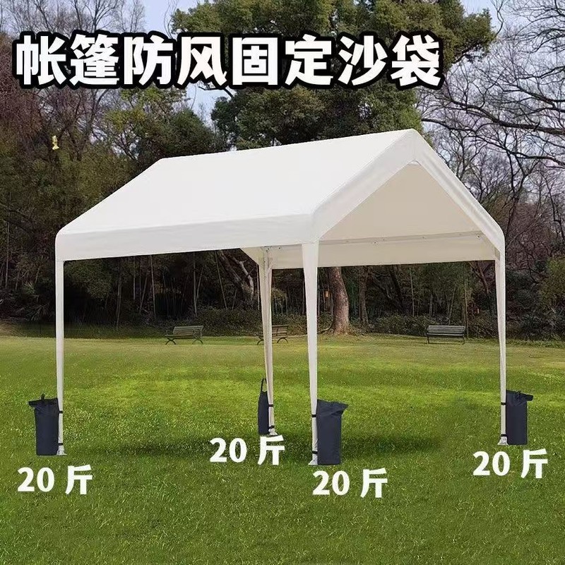 テント防風加工品、足固定土嚢、ベース、水入り加重物、屋外四本足屋台、傘、日よけ、雨よけ|undefined