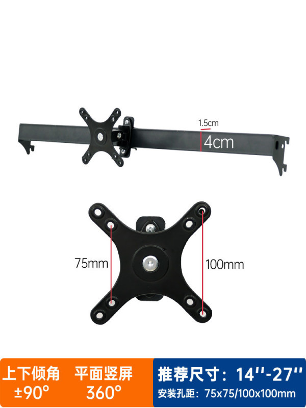 Shelf Monitor Stand Arm Height-Adjustable Desktop Computer Dual-Screen Wall Mount No-Drill Pegboard Column Vertical Rail Shelf Monitor Stand Arm Height-Adjustable Desktop Computer Dual-Screen Wall Mount No-Drill Pegboard Column Vertical Rail