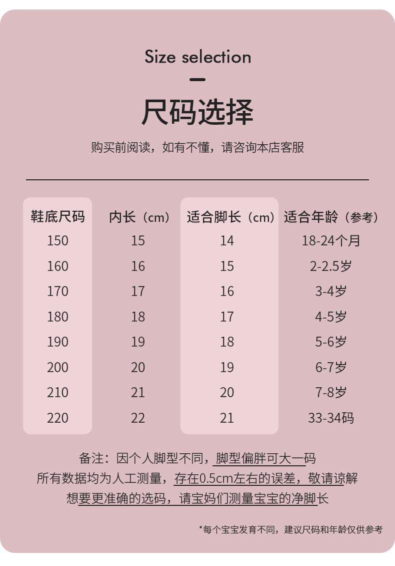 纯色鲨鱼凉拖_04.jpg