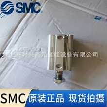 全新SMC薄型气缸CDQ2A32-50DMZ-XC2原装正品实拍图全系列可订货