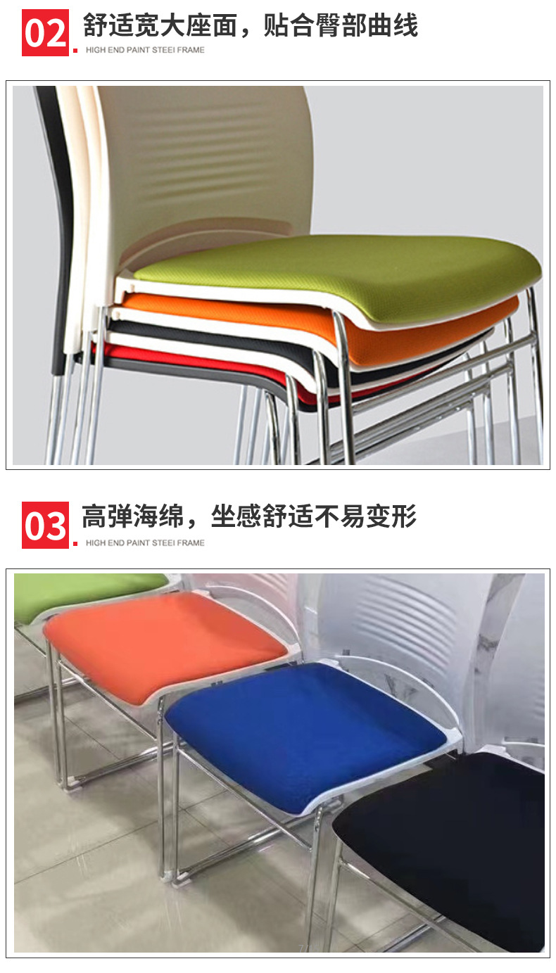 塑料椅子_12.jpg