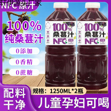 ɣ�ع�֭�o�������rɣ��NFCԭ֭��������