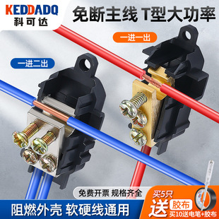늾��B����2.5-25ƽ�����ʽӾ������X���Ӿ��Aֱͨ�����^