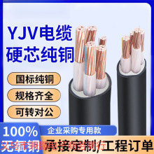 ̩˼~оYJV|2 3 4 5о6 10 16 25 35ƽ|