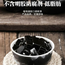 ���߸�ԭζ�����ݼ�ʳ���ɲ�ͬ��ŷ����ߺڛ���