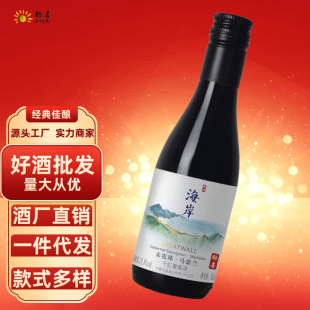 �����L�Ǹɼt���ѾƳ�ϼ���Rɪ�m187ml*1ƿ���a���t���Ѿ����l