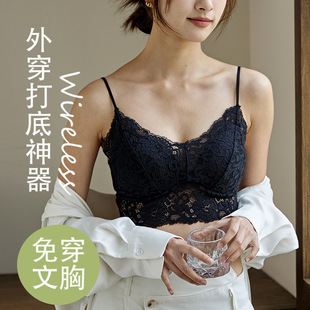 Fixed Cup lace camisole women's outer wear fashionable bottoming breathable antibacterial tube top women's underwear with chest pad