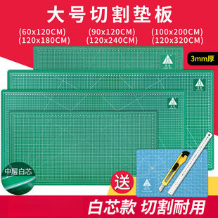 120X180cm�|��A0��̖�и��1.2X1.8�״�a�p���ֹ������V���L