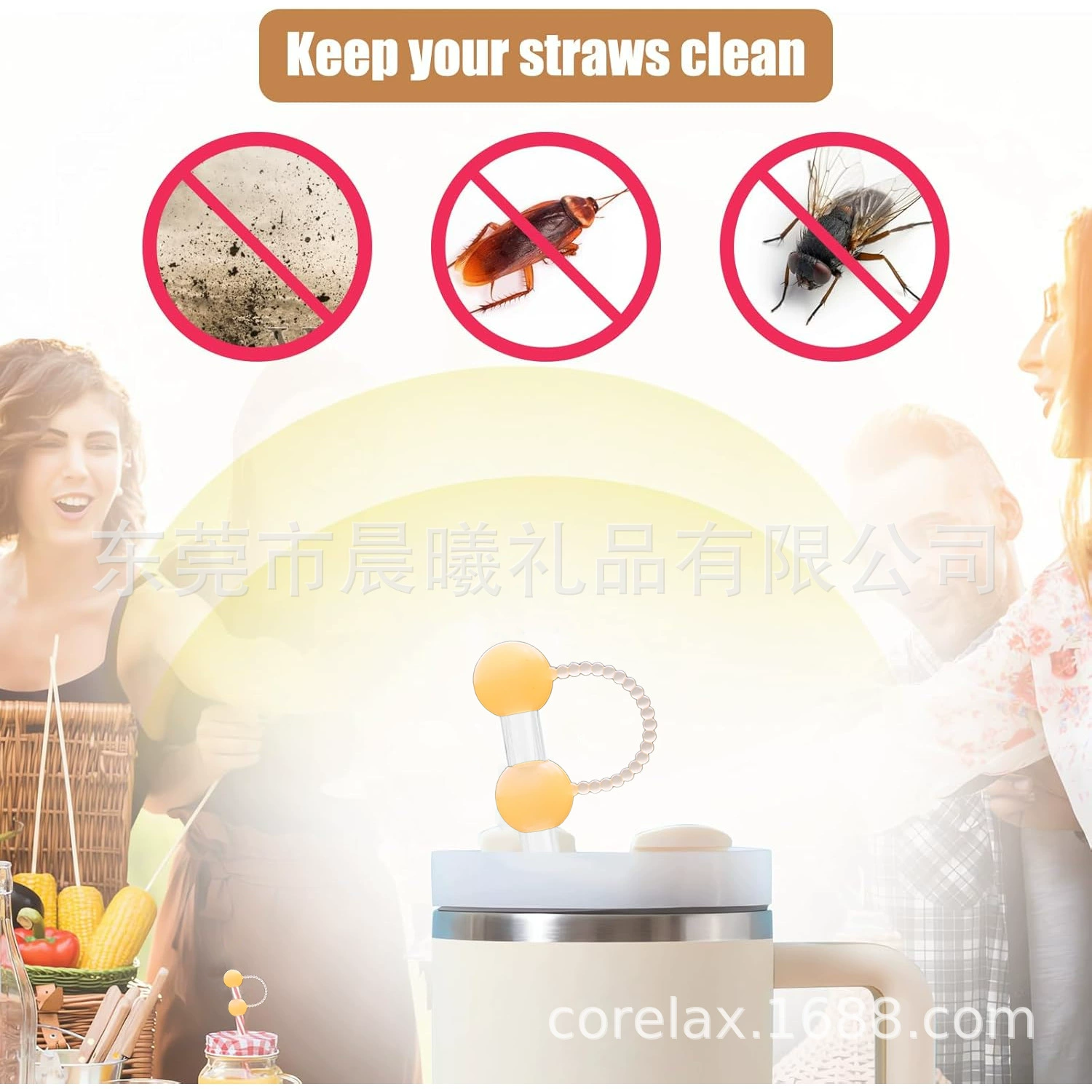 Новый набор силиконовых трубочек для стакана Stanley/OWALA, соломка для воды,帽 配 新 新 新 新 新 新 新 吸