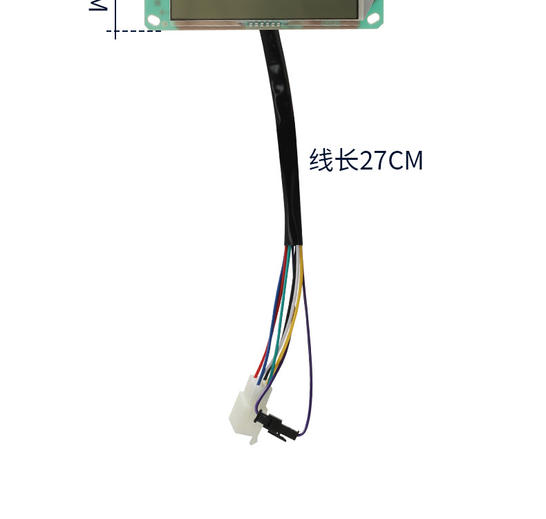 Electric Vehicle Lcd Instrument Display Screen, Power Display Screen, 48V60V72V Universal Lcd Screen