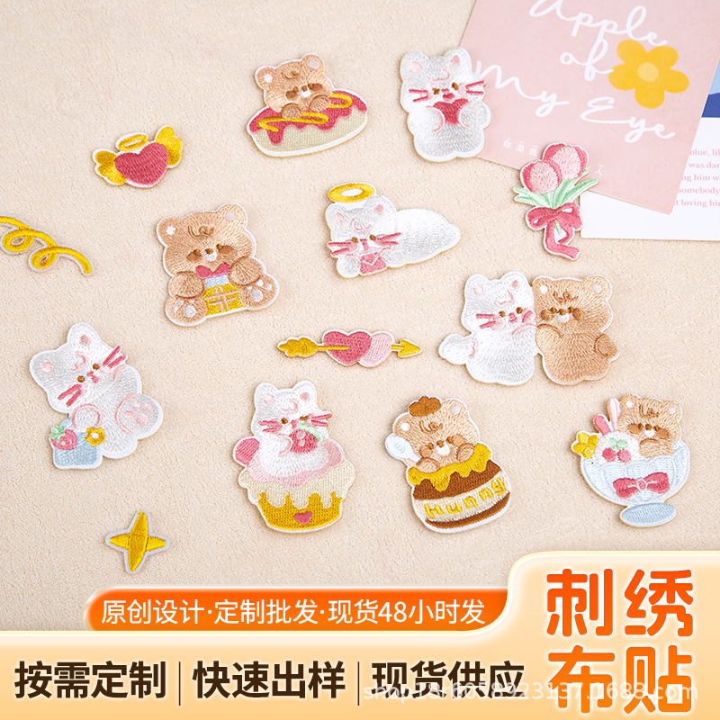 Cat embroidered cloth patch Chinese Valentine's Day sweet date…