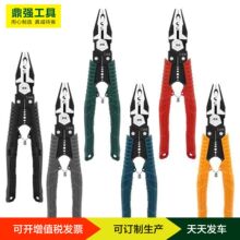 �������I��9���ϻ��Q䓽z�Q�๦�ܱ�y�f�ü����Qʡ��crv�����Q��