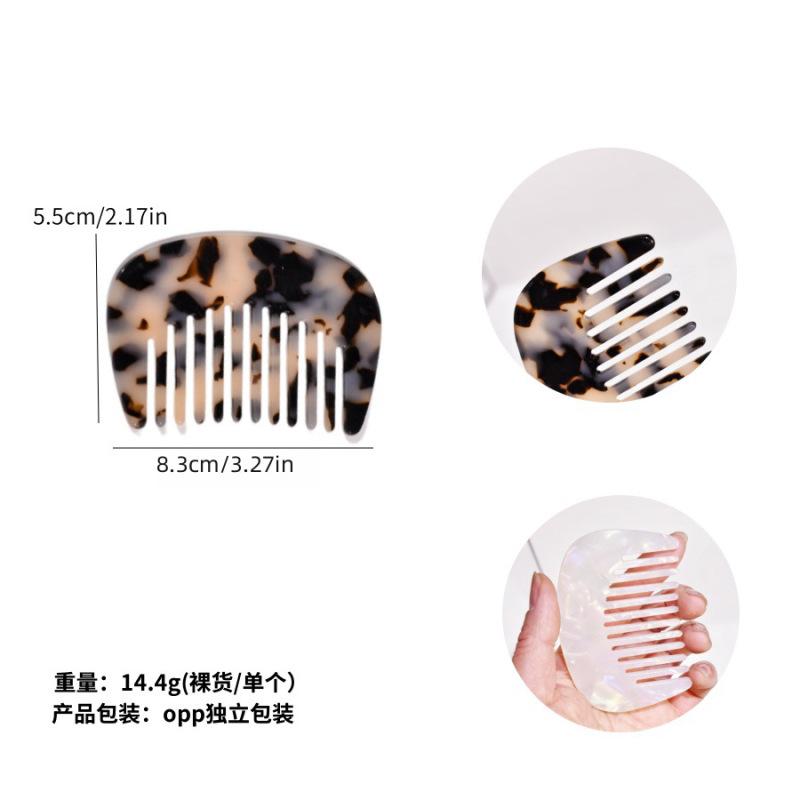 クロスボーダーアセテートコーム、フレンチスモールヘアコーム、女性用シンプルヘアアクセサリー、旅行用ポータブルコーム、新しいスタイルのコーム|undefined