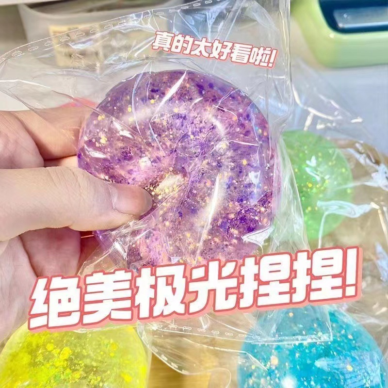 新款厂家现货夜光球TPR软胶发新奇特泄解压玩具麦芽糖捏捏乐跨境