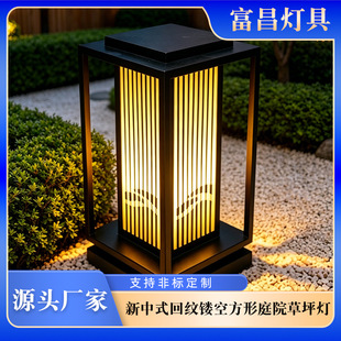 �S��ֱ�l����ʽ��ƺ�������ˮͥԺ��e�����@���^����늿����^��