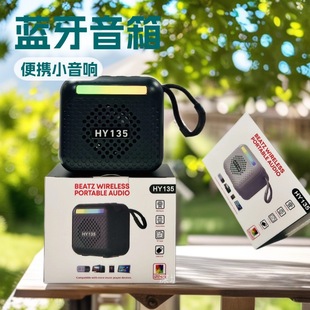 �¿����QHY-135�{������ �����y��� �忨�����C�o�������ڶYƷ