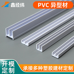 �羳pvc���ͲĶ������ϔD���ͲČ����B����忨�lpvcɽ�ֲ�