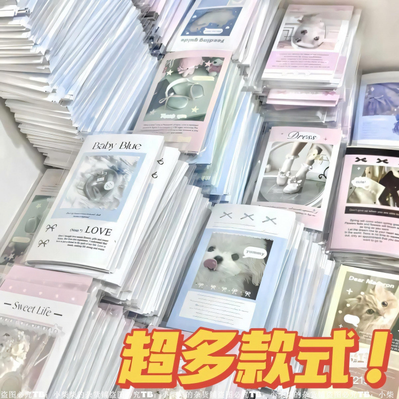 バレエ風おしゃれシンプルステッカーインスタイルカジュアルシールステッカー韓国風パッケージカードシールステッカー|undefined