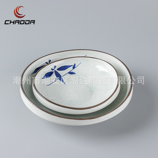 �մ���6-12�絩����ʽ�մɲ���ی���ɳ����������մ����nС�˵�