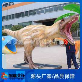 大门入口通道展示恐龙设备引流景区仿真霸王龙恐龙园林景观雕塑