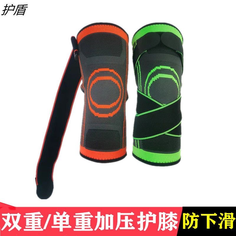 Double Strap Knee Pads for Outdoor Sports, Knitted Cycling Bandages, Compression Protective Gear for Men and Women, Wholesale