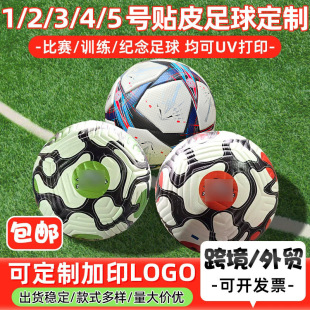 �S�ҌWУ�C��Ӗ���I���� �NƤ�����ӡ���� ���˱�ِ1-5̖����