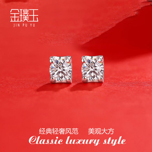 S925 diamond set moissanite cow head earrings simple elegant earrings New temperament earrings jewelry live wholesale