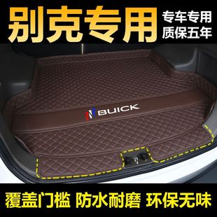 Suitable for Buick Oncoe Oncora Plus Oncoe E5 4 GL8ES25 Trunk Mat Car Trunk Mat