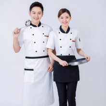 长袖餐厅食堂后厨服装 酒店厨师工作服 夏装饭店短袖厨师服 定 做