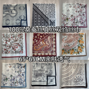 100%ɣ�Q�z65��z�p�U�����ϼ���Ů���ͶY�ﴺ��߶˰ٴ�z�����