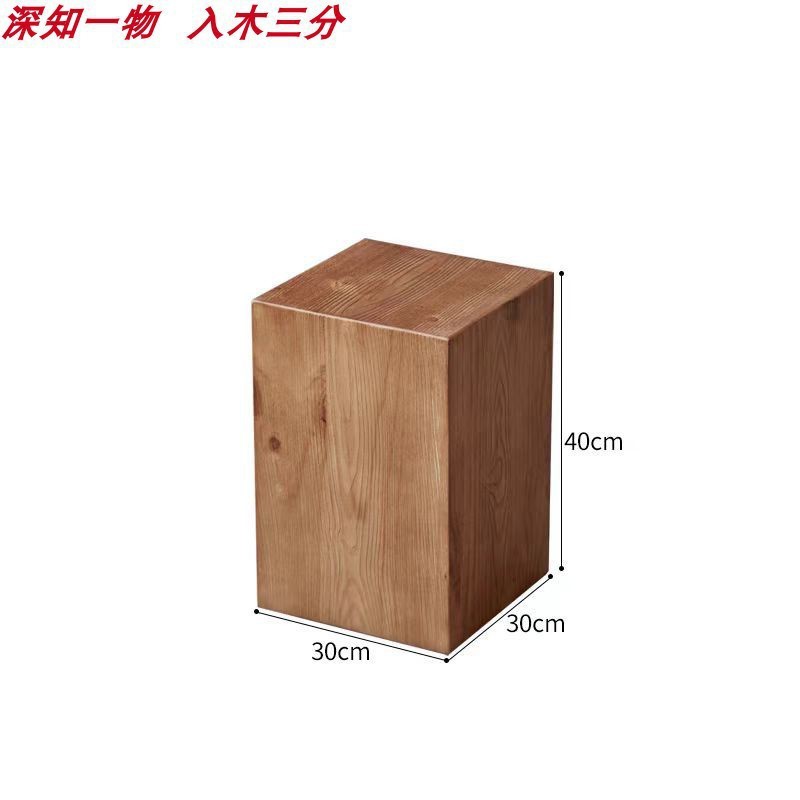 禅意木墩诧寂风实木方形木桩酒店玄关底座子民宿边几艺术原木摆件|undefined