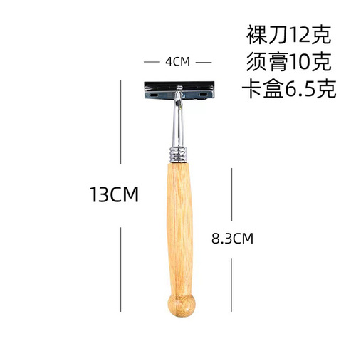 Factory of bamboo-handled vintage stainless steel razors for inns and guesthouses, disposable razors, and manual beard shavers.