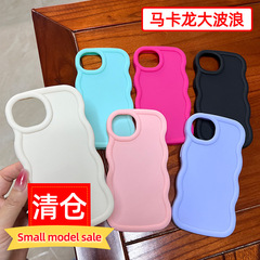 适用iPhoneXSMAX手机壳马卡龙大波浪6/7/8糖果色大孔X/XS软壳批发