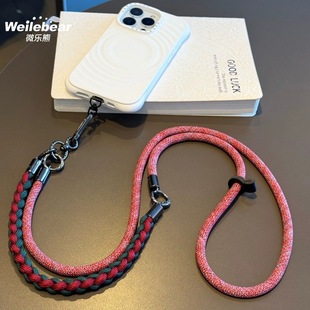 Outdoor Mobile Phone Lanyard Cross-Body Wearable Halter Detachable Classy Strong Multi-Functional Contrasting Color Braided Wrist Strap Hanging Chain