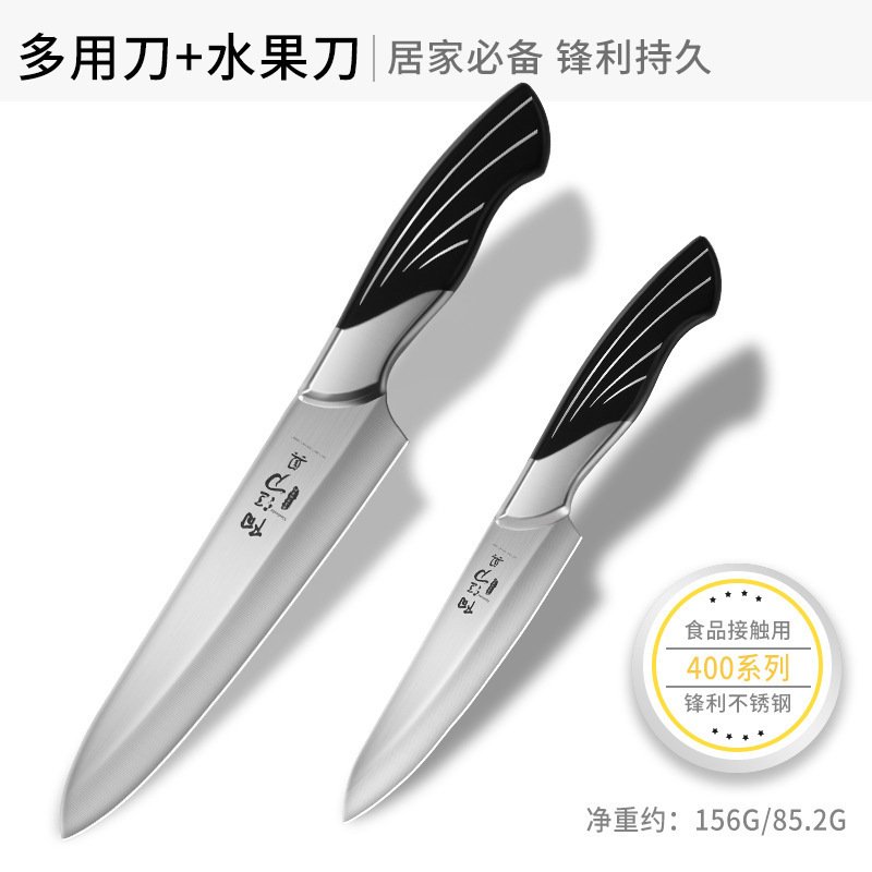 Cuchillo de cocina, tablero de cocina, tablero de corte, cuchillo de corte, cuchillo de corte, conjunto de cuchillo de corte, tablero de escritorio 2 en 1