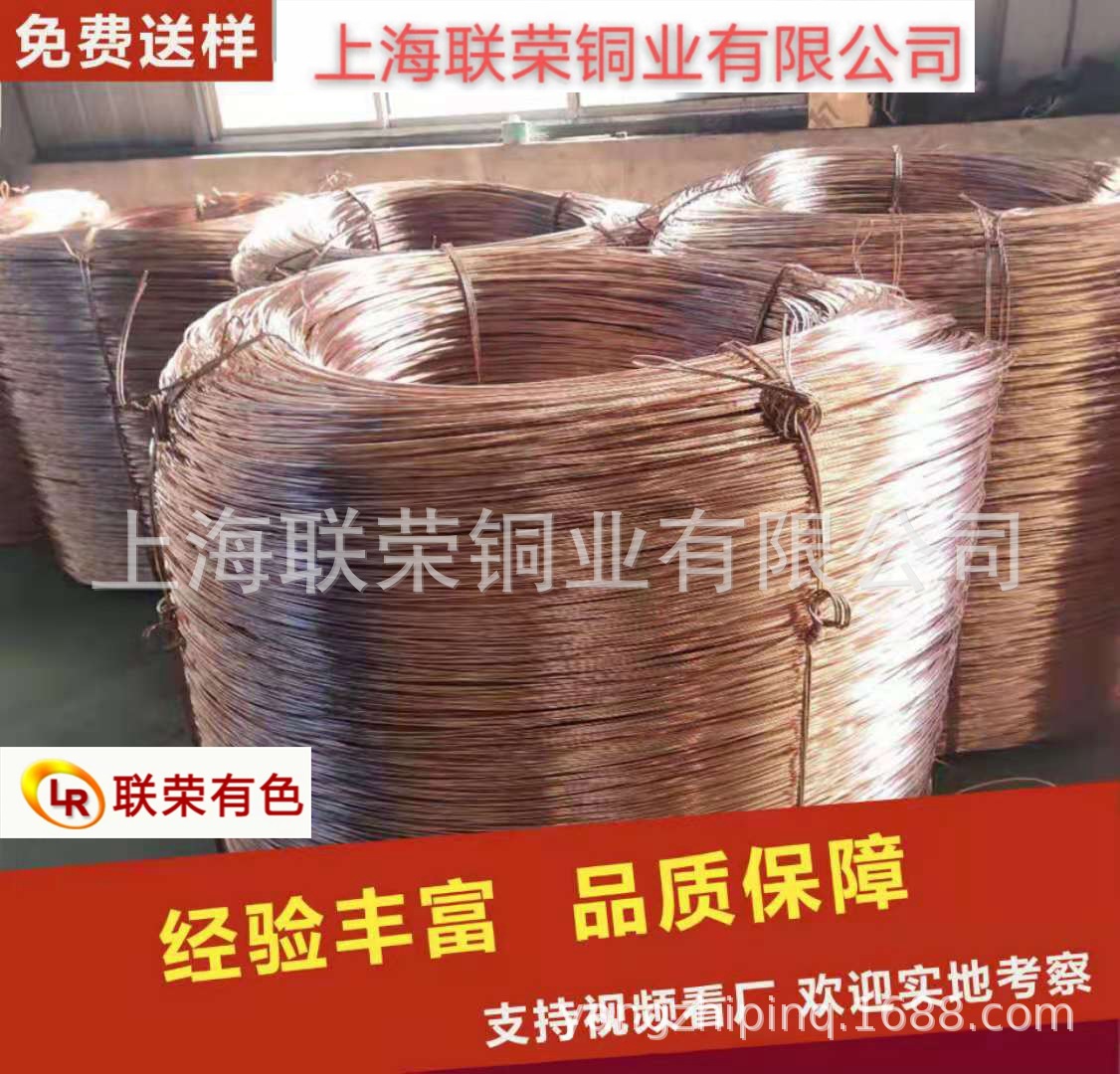 供应紫铜线 黄铜线 白铜线　铍青铜线　康铜线(图)