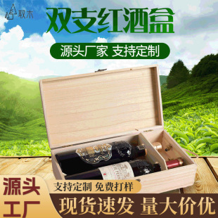 ͩľ�pֻ�b�ƺ�ľ��ľ��ľ�|�׾ƺЬF�����sľ�|�YƷ�а��b��