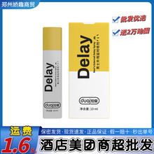 ����С���������ӕr����10ML���ó־ò�����޷��³�����Ȥ��Ʒ��