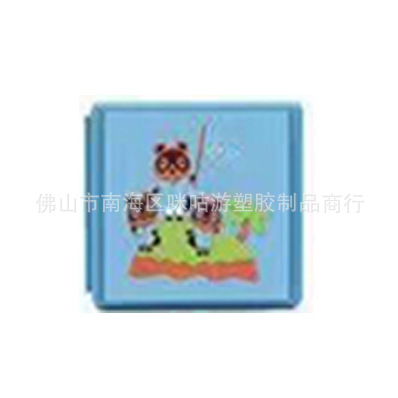Estuche para tarjetas de juego NS 2, estuche portátil con absorción magnética, estuche para tarjetas Mario Zelda Switch 2