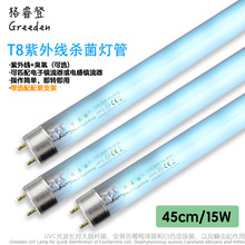   437mm ZW15S19Y(W) T8 15W ׃@҃