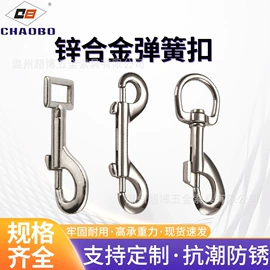 其他索具;登山扣、钩;滑轮