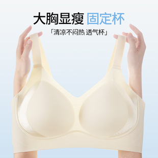 �[�η۵�Һ���o�۷��´�����ʽ�o�����m��a200������͸������