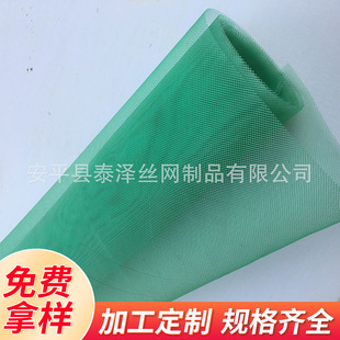 ��ƽ̩�ɹ����L늘�֬�����W���ע�ܾW��֬�����W�S�����l����