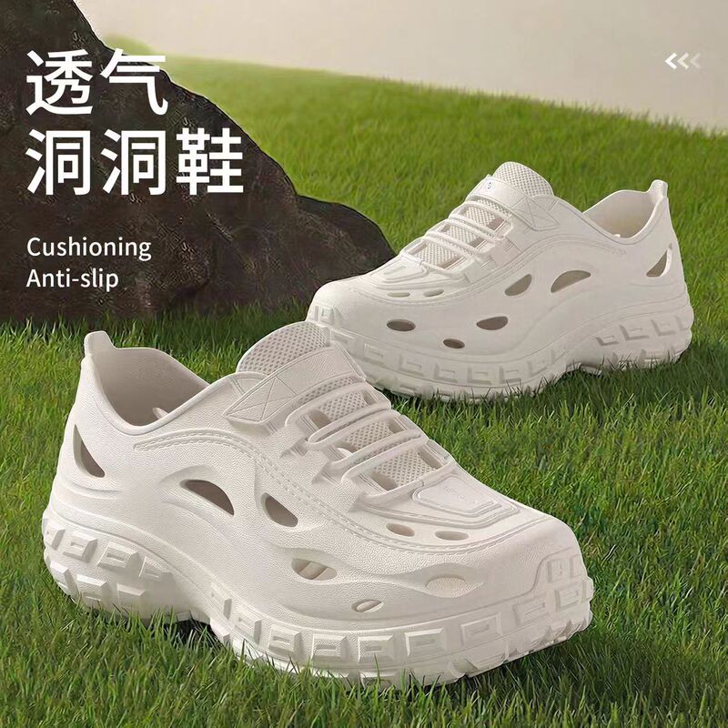 Men's Clogs 2026 New Model for Summer, Non-Slip, Fully Enclosed, Suitable for Driving, Beach, Water Activities, Breathable Sandals for Men