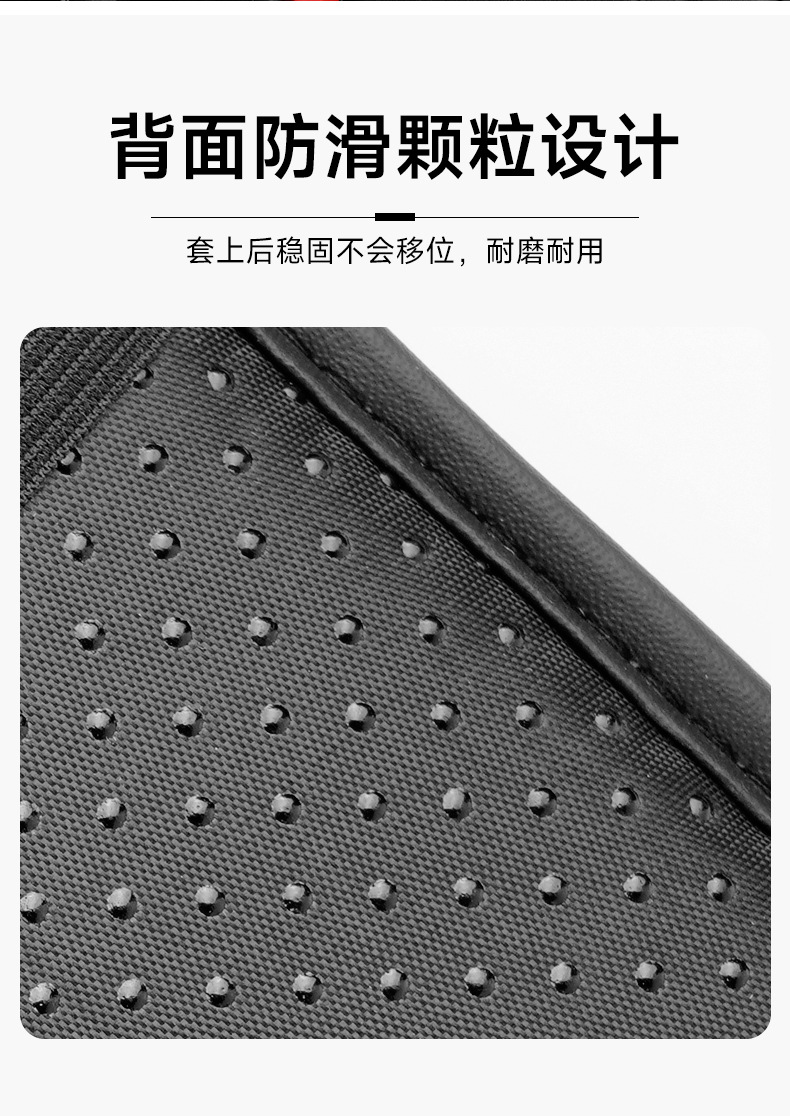 Cross-border car embossed armrest box cushion memory foam booster cushion universal car central armrest box pillow protective cover