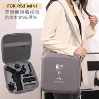 Подходит для DJI Dajiang RS3 MINI сумка для хранения коробка камера карданный стабилизатор рюкзак ящик для хранения