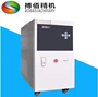 控制温度升温恒温箱水温机