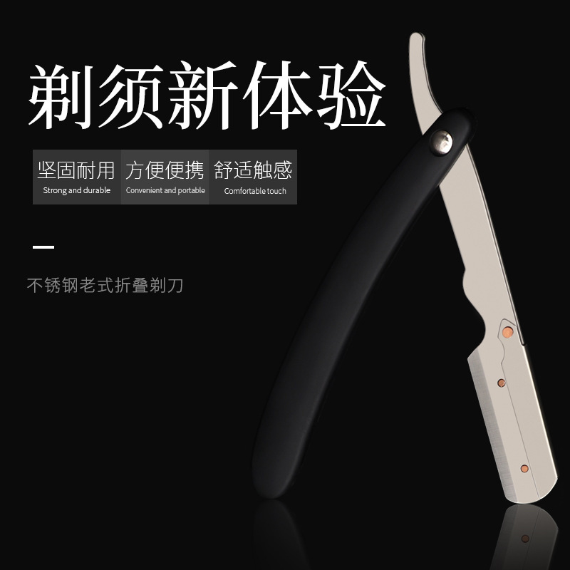 Vintage Manual Vintage Shaving Blade Holder Beard Shaver Shaving Shaver Shaving Blade